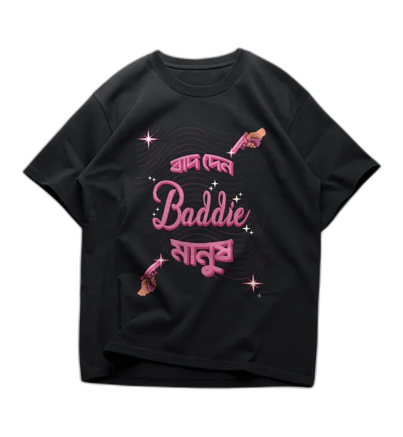 Baddie মানুষ